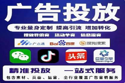 SEM竞价培训：实战案例实战演练